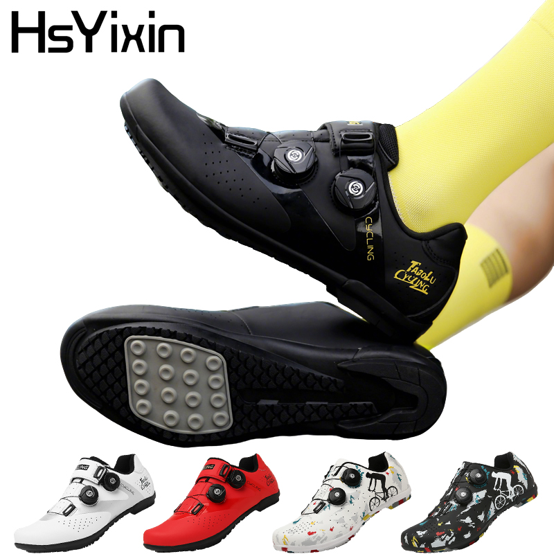 Cycling Commuter Shoes - Unisexowe buty rowerowe gumowe bez bloków