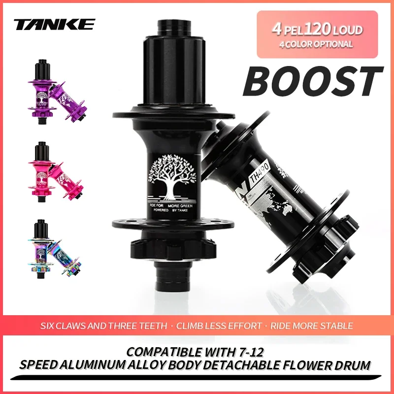 Dynamo Hub Front - TANKE-Boost 12x148,15x110, aluminiowa piasta rowerowa, 32