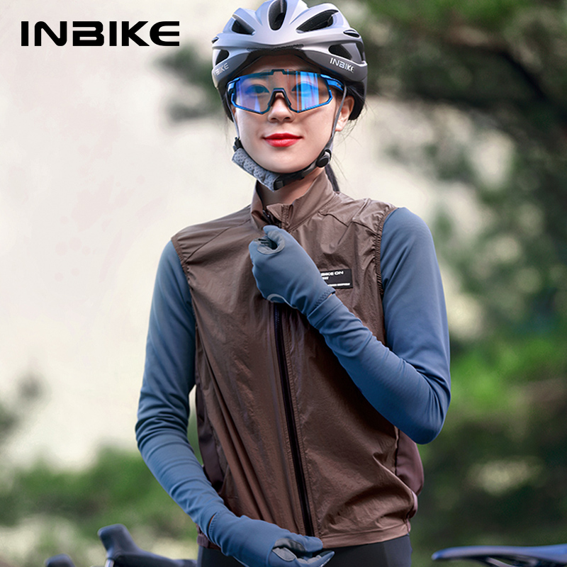 INBIKE damska kamizelka rowero – Cycling Commuter Jacket recenzja i cena
