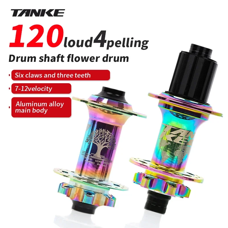 TANKE-Boost 12x148,15x110, alu – Dynamo Hub Front recenzja i cena