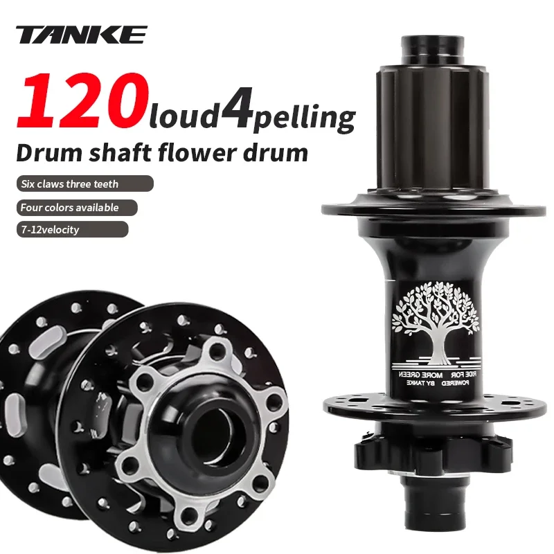TANKE-Boost 12x148,15x110, alu – Dynamo Hub Front recenzja i cena