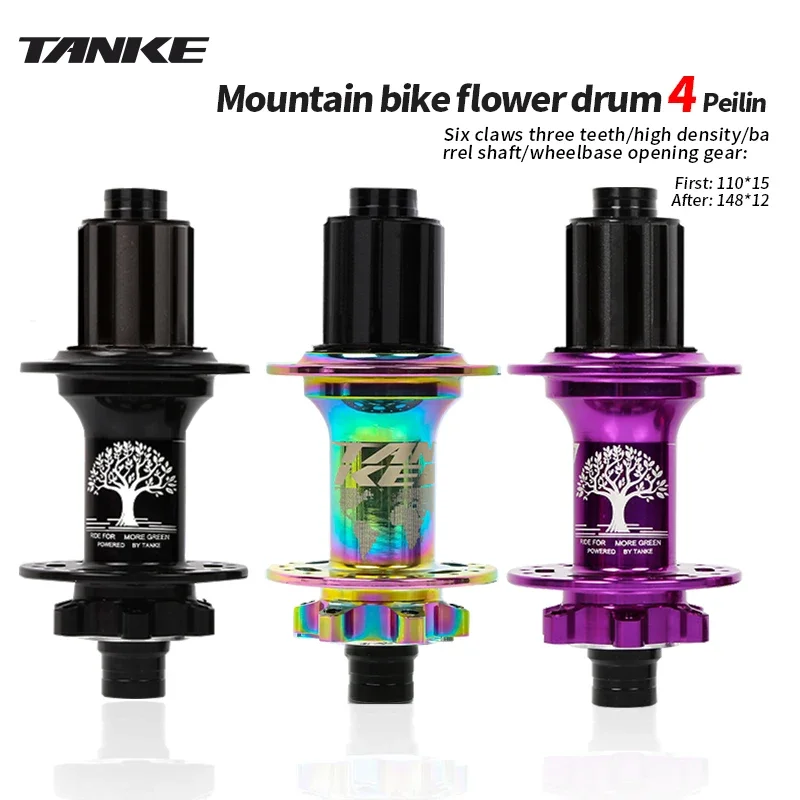 TANKE-Boost 12x148,15x110, alu – Dynamo Hub Front recenzja i cena