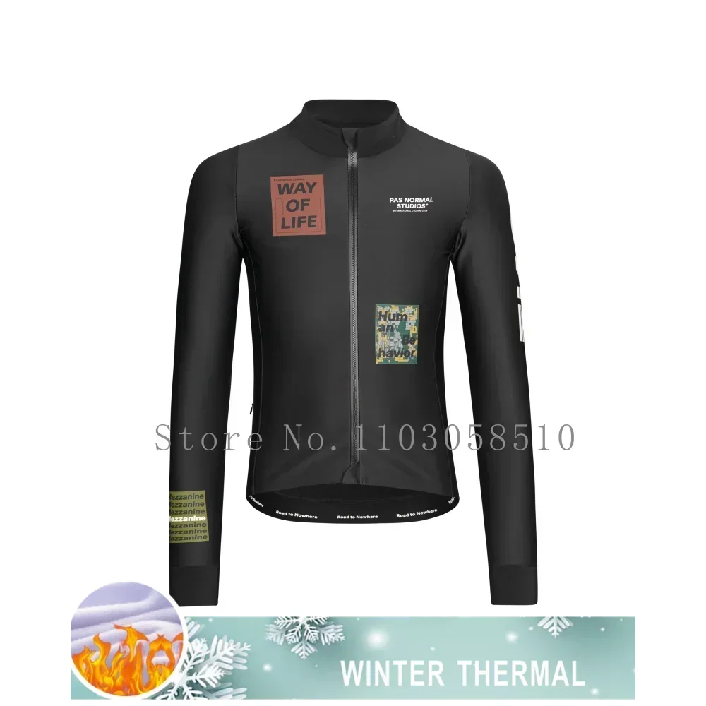 Męska koszulka kolarska zimowa – Cycling Commuter Jacket recenzja i cena