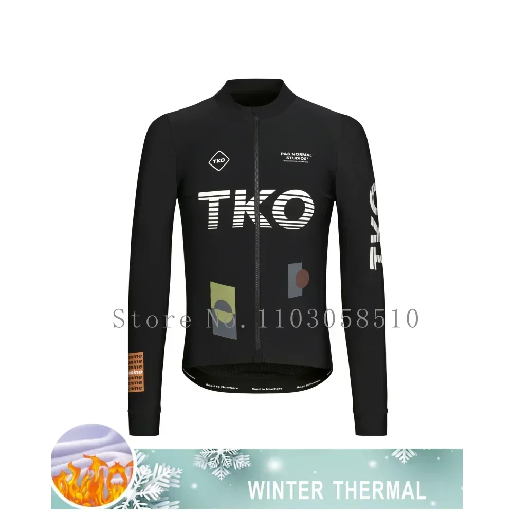 Męska koszulka kolarska zimowa – Cycling Commuter Jacket recenzja i cena