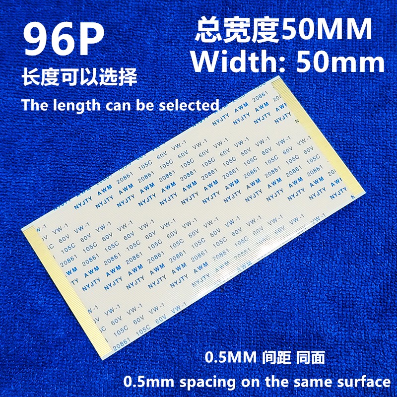 96Pin Flex Cable do T-CON Boar – Cable Lock Flexible recenzja i cena