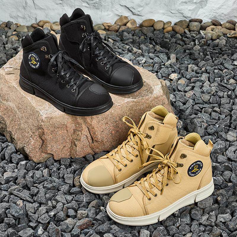 Męskie buty motocyklowe na des – Cycling Commute Shoes recenzja i cena